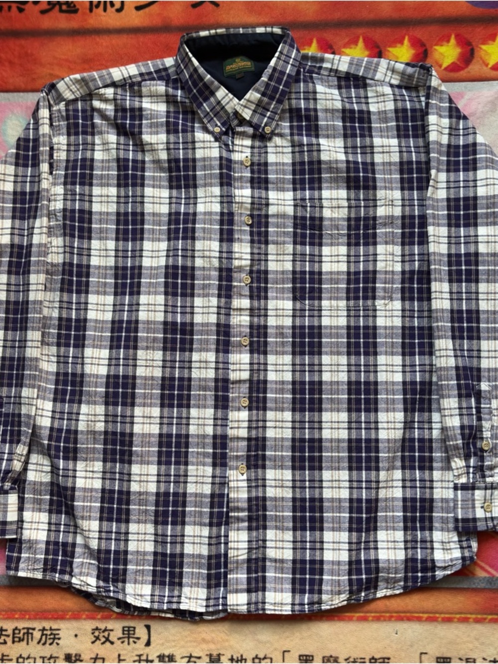 McGregor Men's Plaid Button-Down Shirt - Navy & White